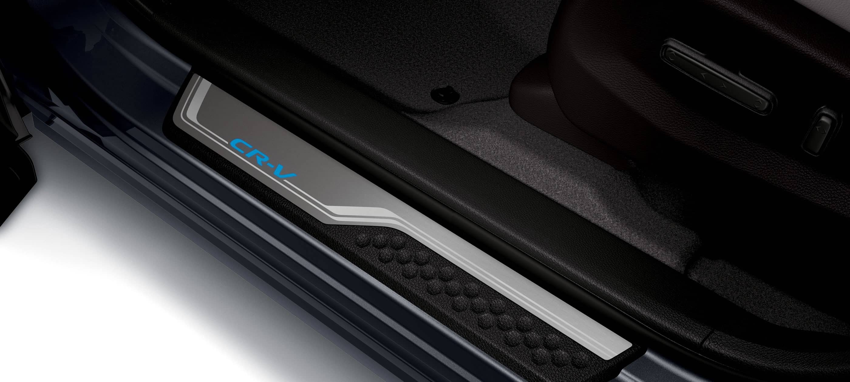 Illuminated Door Sill Trim